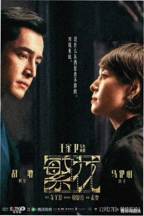 风机水泵型变频器货架陈列图