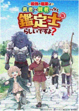 载波频率与电机噪声现场笔记配图